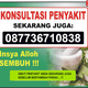 Illustration for article titled obat gatal kulit eksim keringem/em